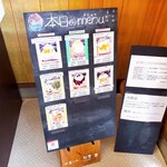 Kooriya Kafe Shunka - 