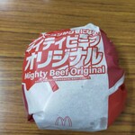 マクドナルド - 