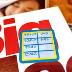 ハンバーガー ナゲット By そら まめ マクドナルド 府中店 府中 ハンバーガー 食べログ ハンバーガー ナゲット By そら まめ マクドナルド 府中店 府中 ハンバーガー 食べログ