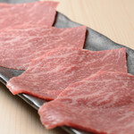 焼肉 那古野 - ランプ