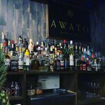 BAR AWATO - 