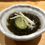 Sushi Kyou Tatsu - 