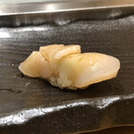 Sushi Kyou Tatsu - 