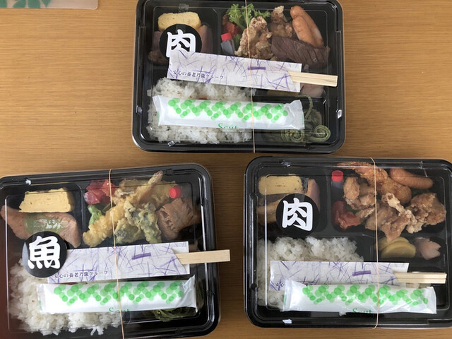 だんまや水産 由利本荘店 羽後本荘 居酒屋 食べログ だんまや水産 由利本荘店 羽後本荘 居酒屋 食べログ
