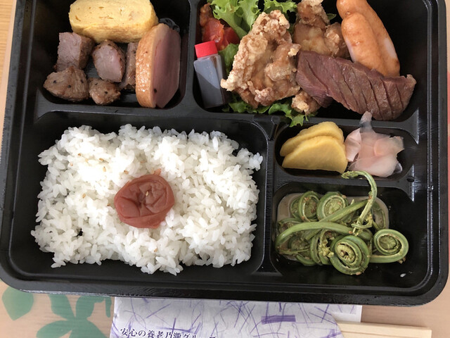 だんまや水産 由利本荘店 羽後本荘 居酒屋 食べログ だんまや水産 由利本荘店 羽後本荘 居酒屋 食べログ