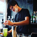 BAR AWATO - 