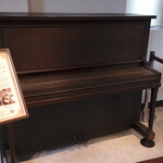 ピアノカフェ - 明子さんの被爆ピアノ