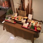 峠の玄氣屋 - 