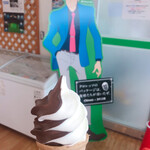 コープはまなか - 