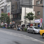 おにぎり ぼんご - 