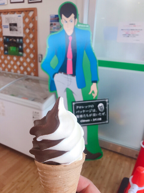 コープはまなか 茶内 その他 食べログ