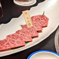 焼肉専科 肉の切り方 日本橋本店 - 