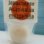 Japacheese Asahikawa - トマトモッツァレラ 730円(税別)