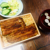 うなぎ 目白ぞろ芽 - 