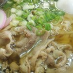 Teuchi Udon Yamabiko - 