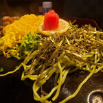 恋する酒場いちころ - 