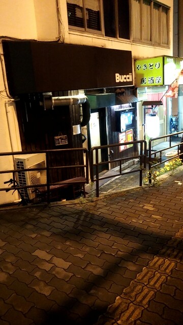 閉店】ブッチ (Buccii) - 阿波座/バー | 食べログ 閉店】ブッチ (Buccii) - 阿波座/バー | 食べログ
