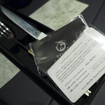 プレゼンテ スギ - ステーキ用のナイフ＆フォーク