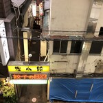 Maichin - 狸小路を横浜駅側から入って、右手が本店、左手が支店。のんきやがあったところにはブルーシートで覆われている。