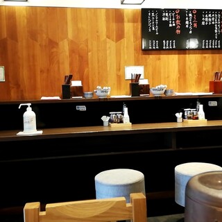 支那そば しんば_2