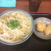 讃岐うどん いわい