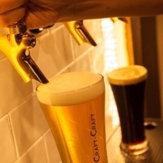 こだわりぬいた日替わり樽生ジャパニーズクラフトビール！