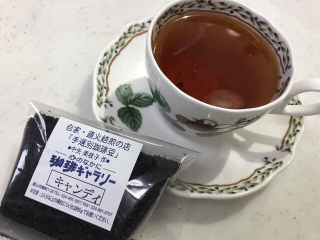 珈琲ギャラリー - 郡山富田（コーヒースタンド）の写真