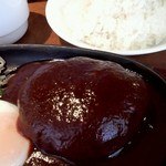 グランモ - デミグラスハンバーグアップ