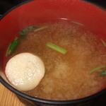 松浪 - 恐麸の味噌汁