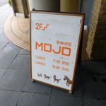 MOJO - 