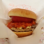 モスバーガー - モスバーガー