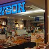 LAWSON ホテル浦島店