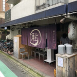 鮎ラーメン - 