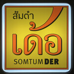 SOMTUMDER - 