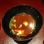 鉄板焼　神戸グリル  - 