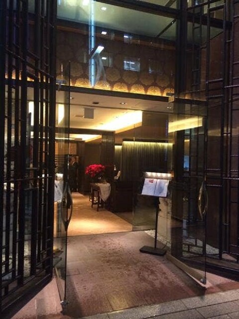 Ginzaasuta Ginza Chinese Tabelog