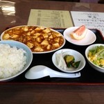 中華料理　幸莱 - 麻婆豆腐定食