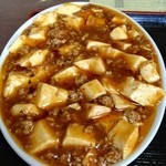中華料理　幸莱 - 麻婆豆腐