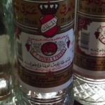 ロス・バルバドス - 11回目6/8　気になるお酒→レバノンのアラック