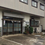 福助食堂 - 外観②