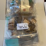 柚木元 - 別注品