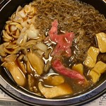 柚木元 - 作成中