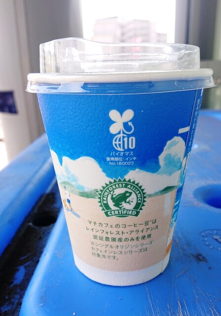 ローソン 神戸御崎町一丁目店 Lawson 和田岬 その他 食べログ