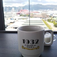 Seafood Dining 1932 - 1932 2020年7月3日オープン ポートアイランド（中央区）