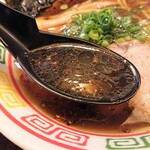 らぁめん しゅき - 