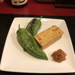 おばんざい屋 喜禄 - 