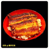 吉寅 -  吉寅 -