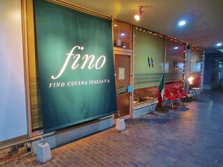 Fino - 北与野駅徒歩５分