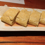 四季旬彩 ありき - 