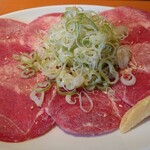 Yakiniku no Kanemaru Nishiyaidzu Ten